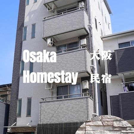 F House Os Residence S3 오사카 외부 사진