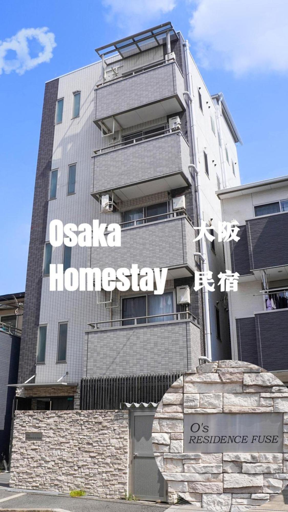 F House Os Residence S3 오사카 외부 사진